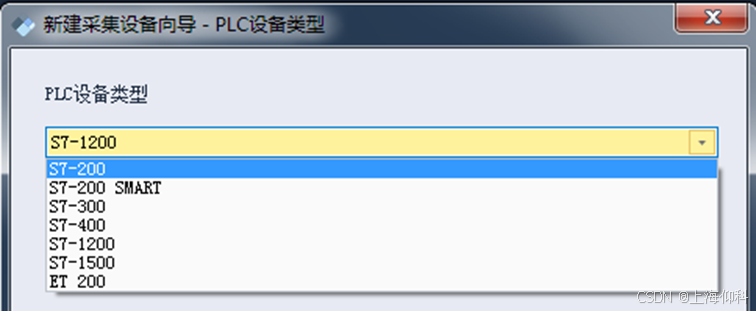 网关