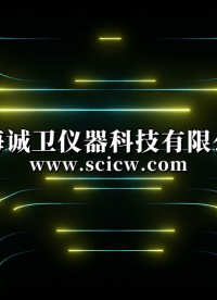 誠衛(wèi) CW-2510 防護(hù)平板熱流計法導(dǎo)熱系數(shù)測定儀 ASTM E1530-06 性能特征