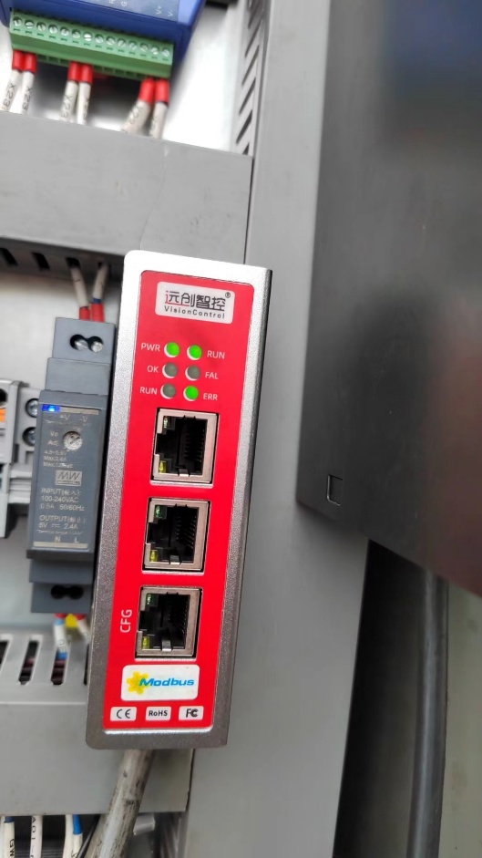Profinet