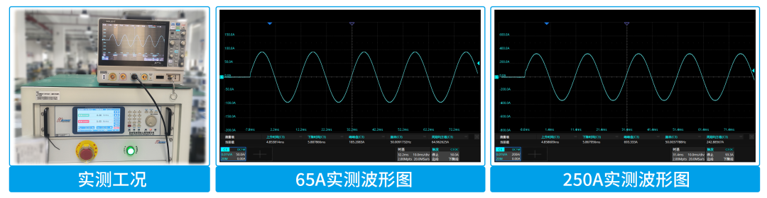 f49447c2-bbdc-11f0-8c8f-92fbcf53809c.png