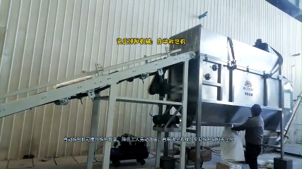 氯化鉀自動拆包設備  山東自動破袋機廠家  歡迎客戶帶料試機# 