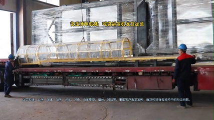 粉料粒噸包拆包機(jī)設(shè)備  無(wú)塵噸袋拆包系統(tǒng)  全國(guó)發(fā)貨# 