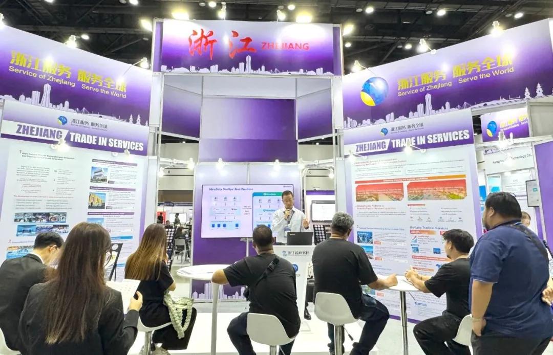 浙江省商務(wù)廳組織客戶現(xiàn)場推介會-玖章算術(shù)