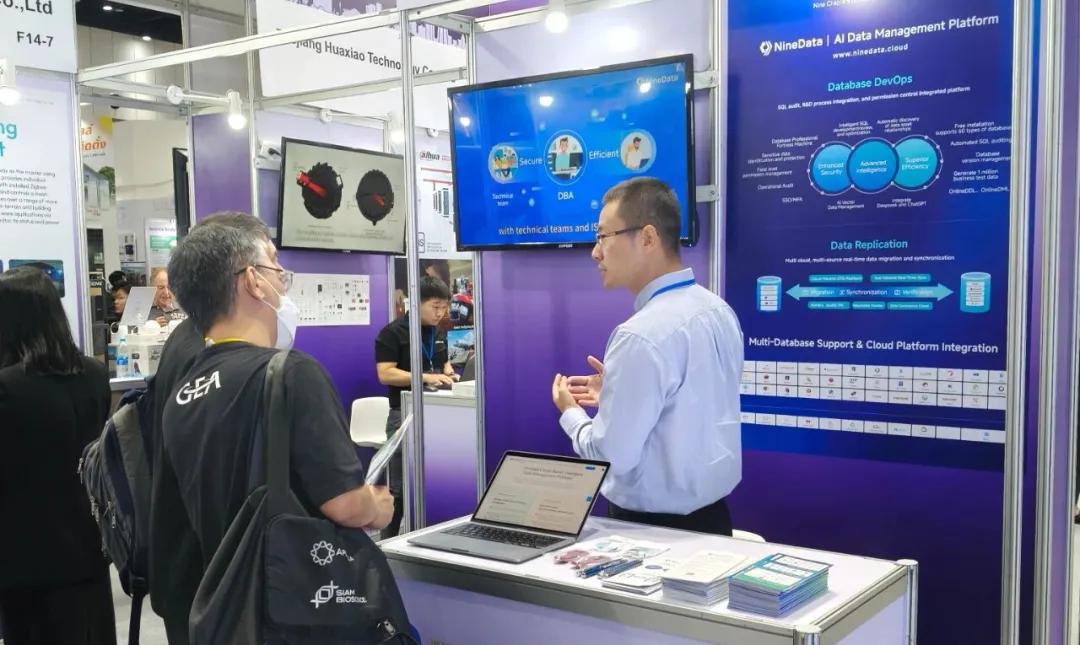 玖章算術(shù)NineData 展會現(xiàn)場獲國際客戶關(guān)注