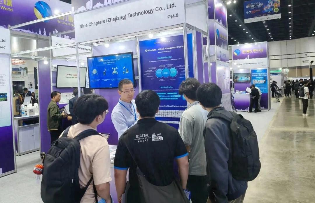 NineData 亮相 2025 浙江服務貿易（<b class='flag-5'>泰國</b>）物聯(lián)網展，攜 AI <b class='flag-5'>數(shù)據(jù)管理</b>方案深耕東南亞市場