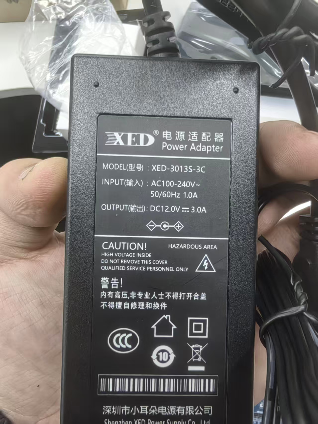 微信图片_20251111204730_24.jpg