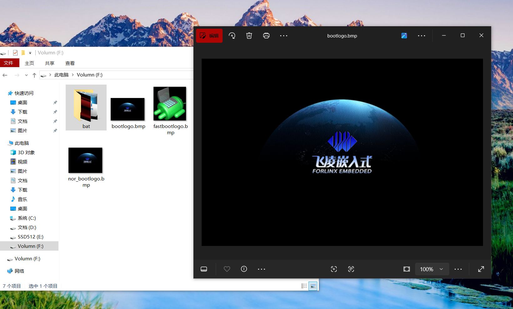 Snipaste_2025-11-11_21-25-10.png