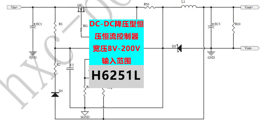 H6251L原理图.jpg