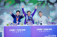 神眸攜手遂寧<b class='flag-5'>馬拉松</b>締造賽事新標(biāo)桿，70<b class='flag-5'>人</b><b class='flag-5'>跑</b>團(tuán)與“三<b class='flag-5'>人</b>行”直播引領(lǐng)科技賦能體育新范式