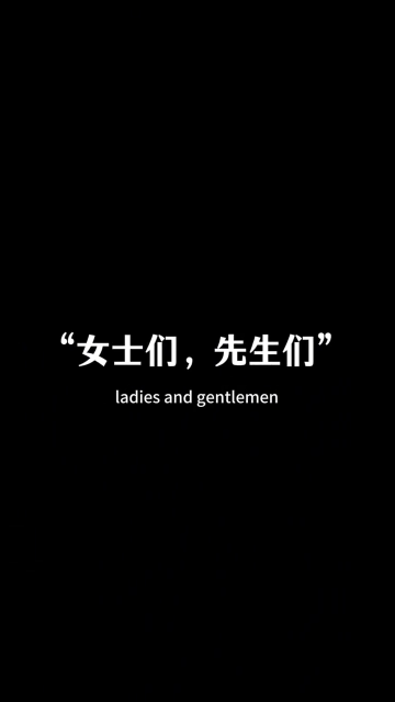 迈威智能制造工厂实拍！