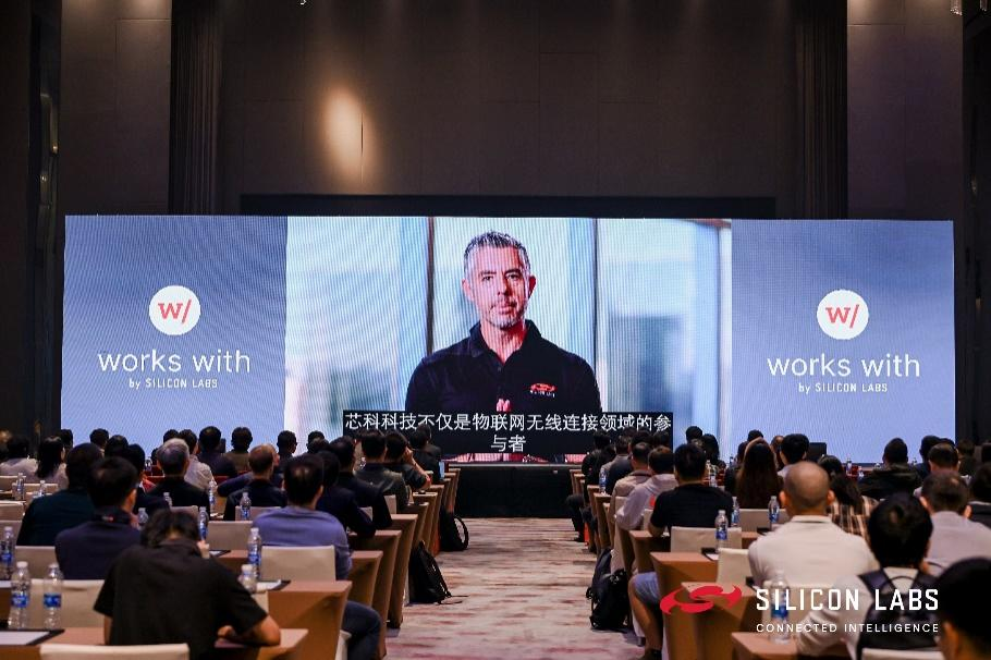 中国物联网AI产品出海：芯科科技积极推动，Matter、Wi-Fi、Wi-SUN等无线技术生态赋能