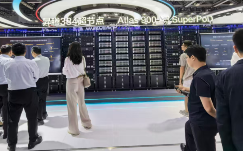 <b class='flag-5'>華為</b>公布“十大發(fā)明”<b class='flag-5'>創(chuàng)新</b>成果！SCALE-UP超大規(guī)模超節(jié)點(diǎn)算力平臺(tái)位列第一