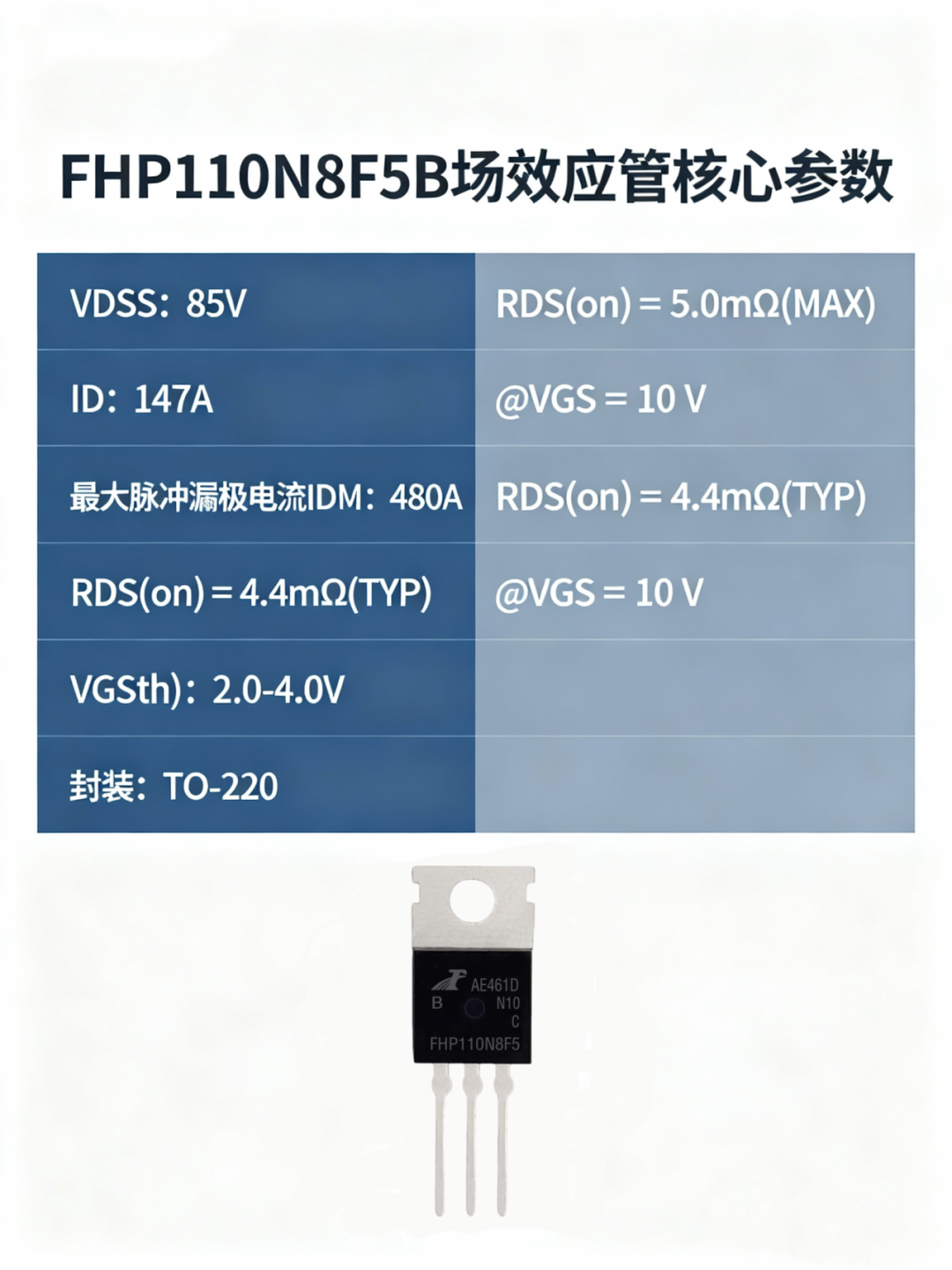 2b1831c6-be19-11f0-8c8f-92fbcf53809c.png