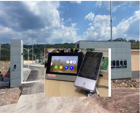 新能源智慧场站辅助设备监控系统(站端辅控系统)解决方案