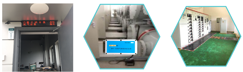 新能源智慧场站辅助设备监控系统(站端辅控系统)解决方案