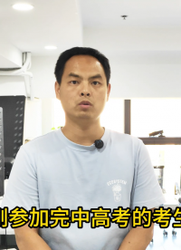 考場(chǎng)背后的守護(hù)神、衛(wèi)星時(shí)鐘服務(wù)器、NTP校時(shí)服務(wù)器