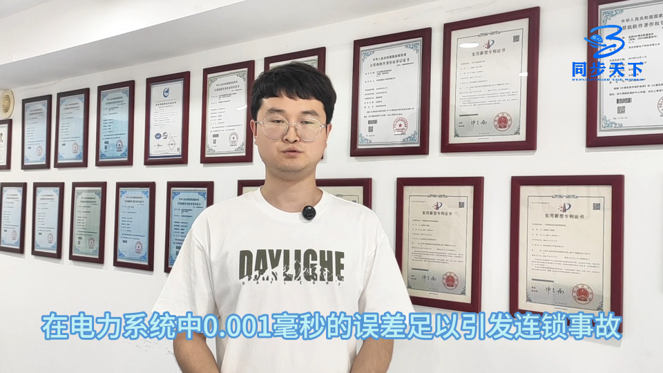 數(shù)字毫秒表可以在什么領(lǐng)域使用