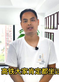 铁路时钟系统介绍、时钟系统、授时服务器