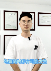 微型銣原子鐘與地震監(jiān)測的高可靠性需求深度適配