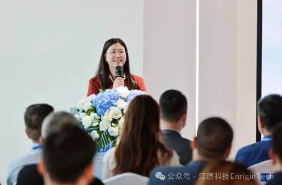 算力