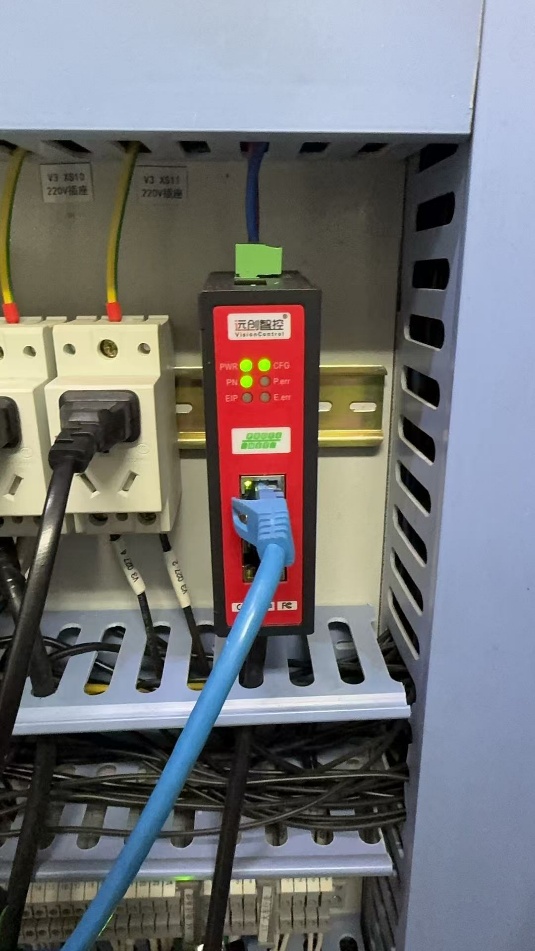 Profinet