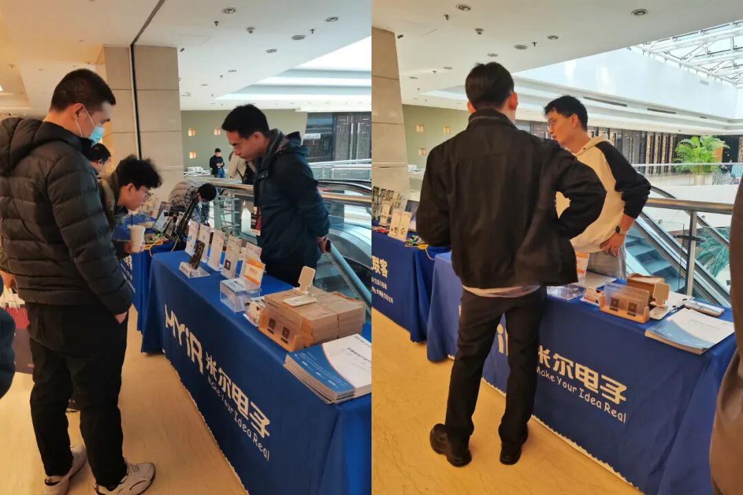 定制未來，共建<b class='flag-5'>生態(tài)</b>，<b class='flag-5'>米爾</b>出席<b class='flag-5'>安</b><b class='flag-5'>路</b>研討會(huì)