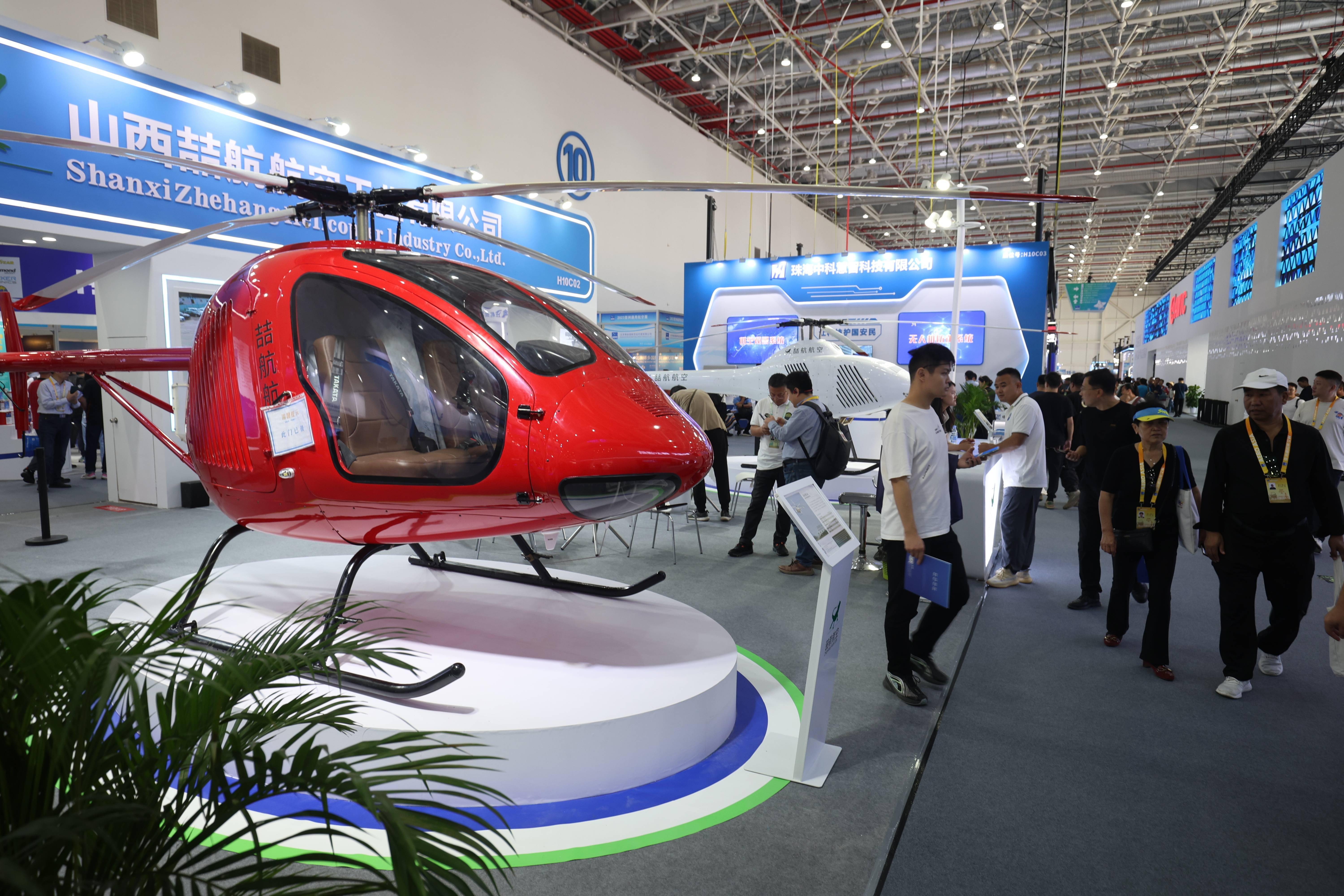 無人機混合動力系統(tǒng)