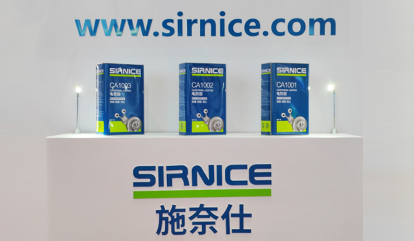 别再让电路板“裸奔”了！揭秘电子产品的隐形铠甲——三防漆