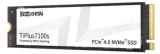 <b class='flag-5'>長江</b><b class='flag-5'>存儲</b>致態(tài)TiPlus7100s PCIe 4.0 SSD的<b class='flag-5'>性能</b>測評