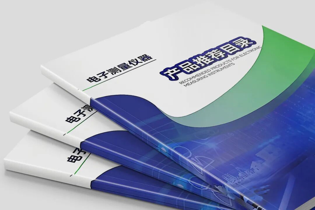Aigtek多款產(chǎn)品，入選中國電子儀器<b class='flag-5'>行業(yè)協(xié)會(huì)</b>2025電子測(cè)量儀器產(chǎn)品推薦目錄！