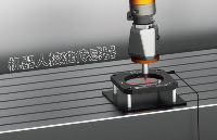 <b class='flag-5'>海</b><b class='flag-5'>伯</b><b class='flag-5'>森</b>激光對(duì)針<b class='flag-5'>傳感器</b>中心搜索算法原理與應(yīng)用研究