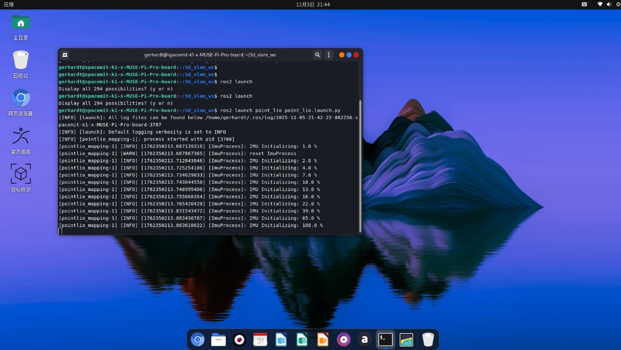 mmexport1762527417162.jpg