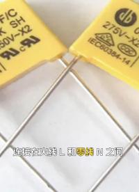 #工作原理大揭秘 #單片機 #鴻蒙 #電表展#TDK#村田#國產(chǎn)替代#PTC熱敏電阻 #智能自動化 