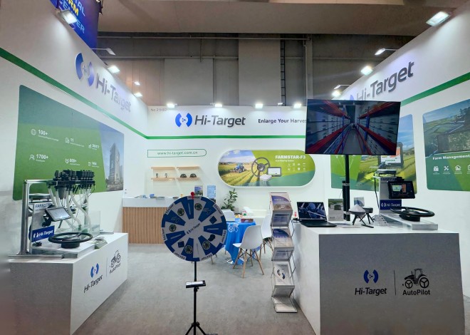 精耕“智”作，<b class='flag-5'>中海</b><b class='flag-5'>達(dá)</b>攜農(nóng)機(jī)導(dǎo)航亮相AGRITECHNICA 2025！