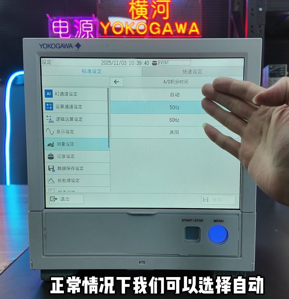 wKgZPGkYRt-AQ02qAA9csurRJj0993.png