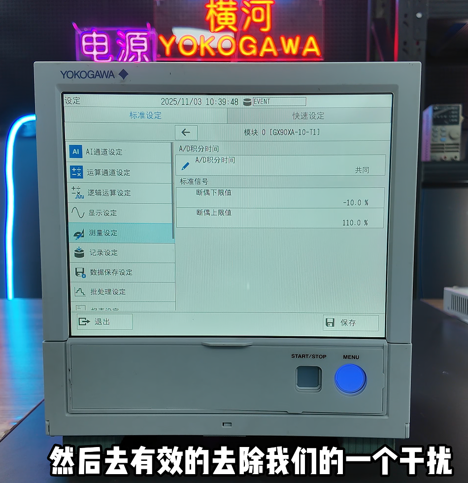 wKgZO2kYST-AQ9ShAA67YUFqd54439.png