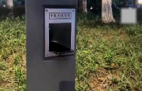 <b class='flag-5'>無線</b><b class='flag-5'>充電</b>路燈怎么<b class='flag-5'>充電</b>