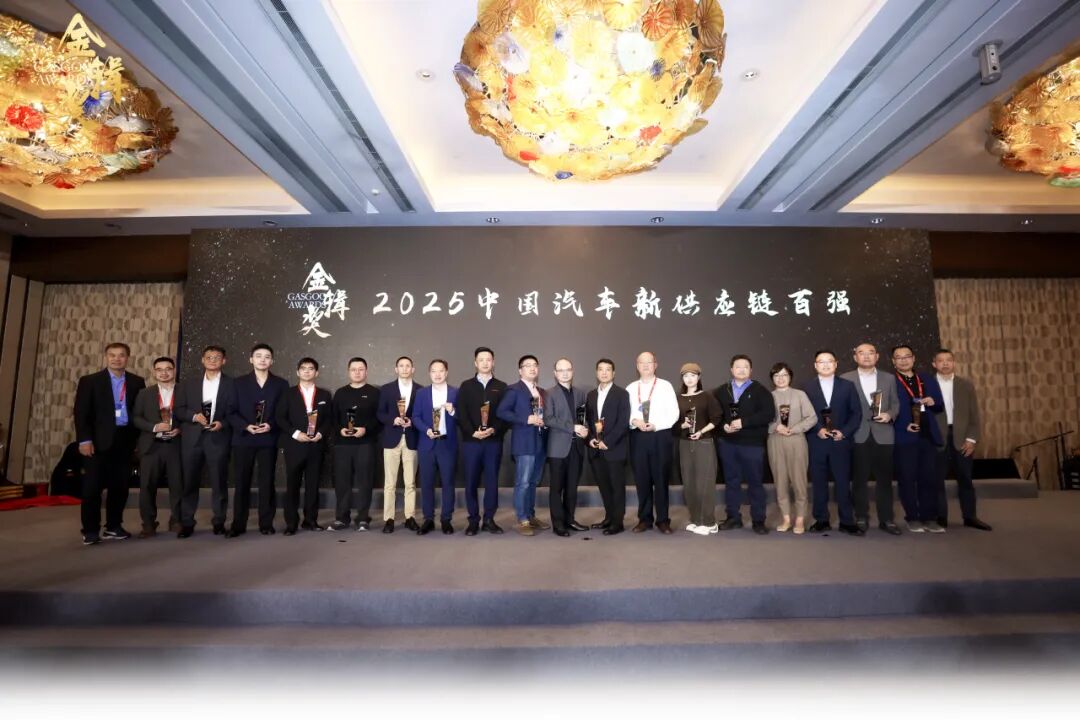 29fbf992-c05a-11f0-8c8f-92fbcf53809c.jpg