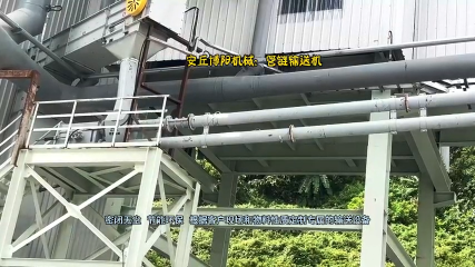 鋁灰渣管鏈粉體輸送機  廣東管鏈輸送設備供應商# 管鏈式輸送機價格