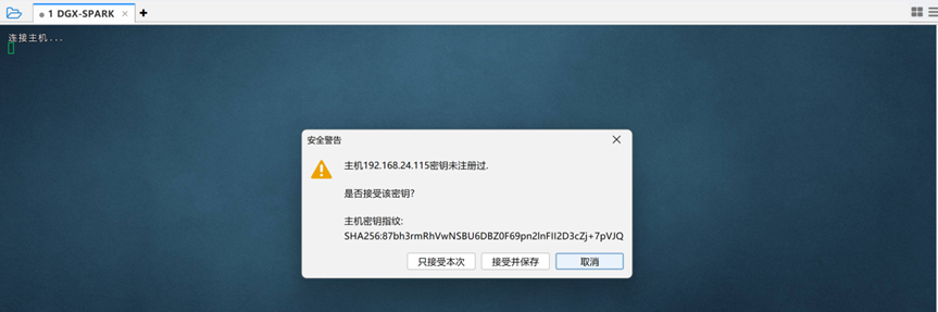 硬件
