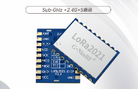 基于Semtech 第四代LR2021高速率無線通信<b class='flag-5'>模塊</b><b class='flag-5'>LoRa</b>2021