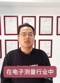 多通道時間間隔測量儀有啥優(yōu)勢 