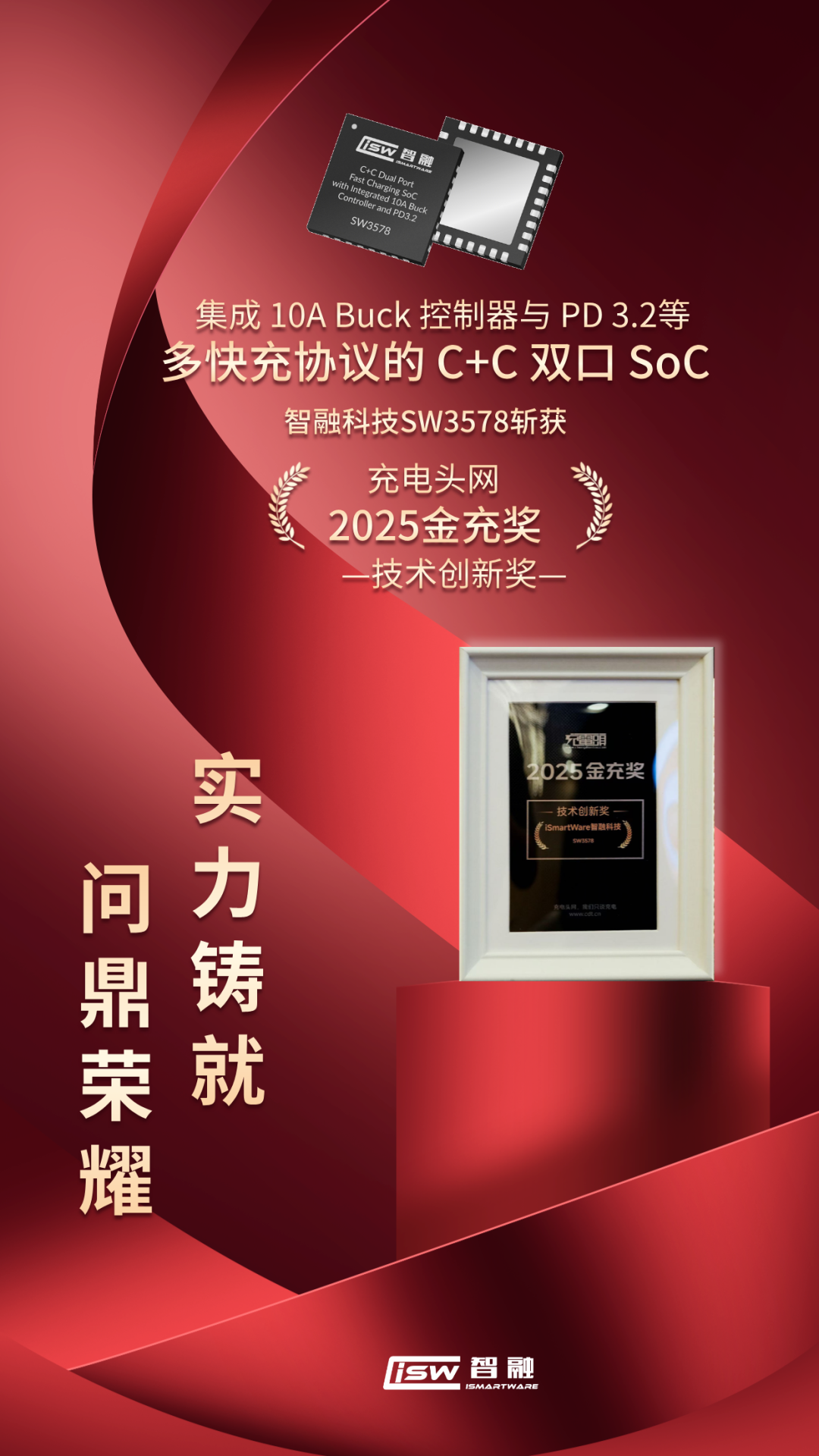 fadf715e-c390-11f0-8c8f-92fbcf53809c.png