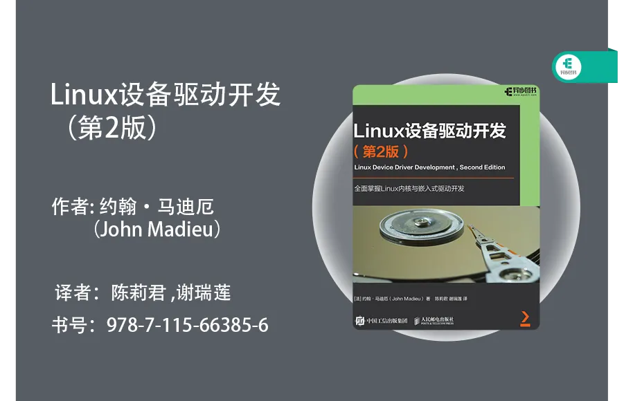 qpic_image_1763372606123.png