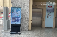 <b class='flag-5'>OBOO</b><b class='flag-5'>鷗</b><b class='flag-5'>柏</b><b class='flag-5'>丨</b>工業(yè)信息發(fā)布<b class='flag-5'>屏</b>廣告<b class='flag-5'>一體機(jī)</b>公交站軌道臺(tái)導(dǎo)視<b class='flag-5'>觸摸屏</b>技術(shù)新科技