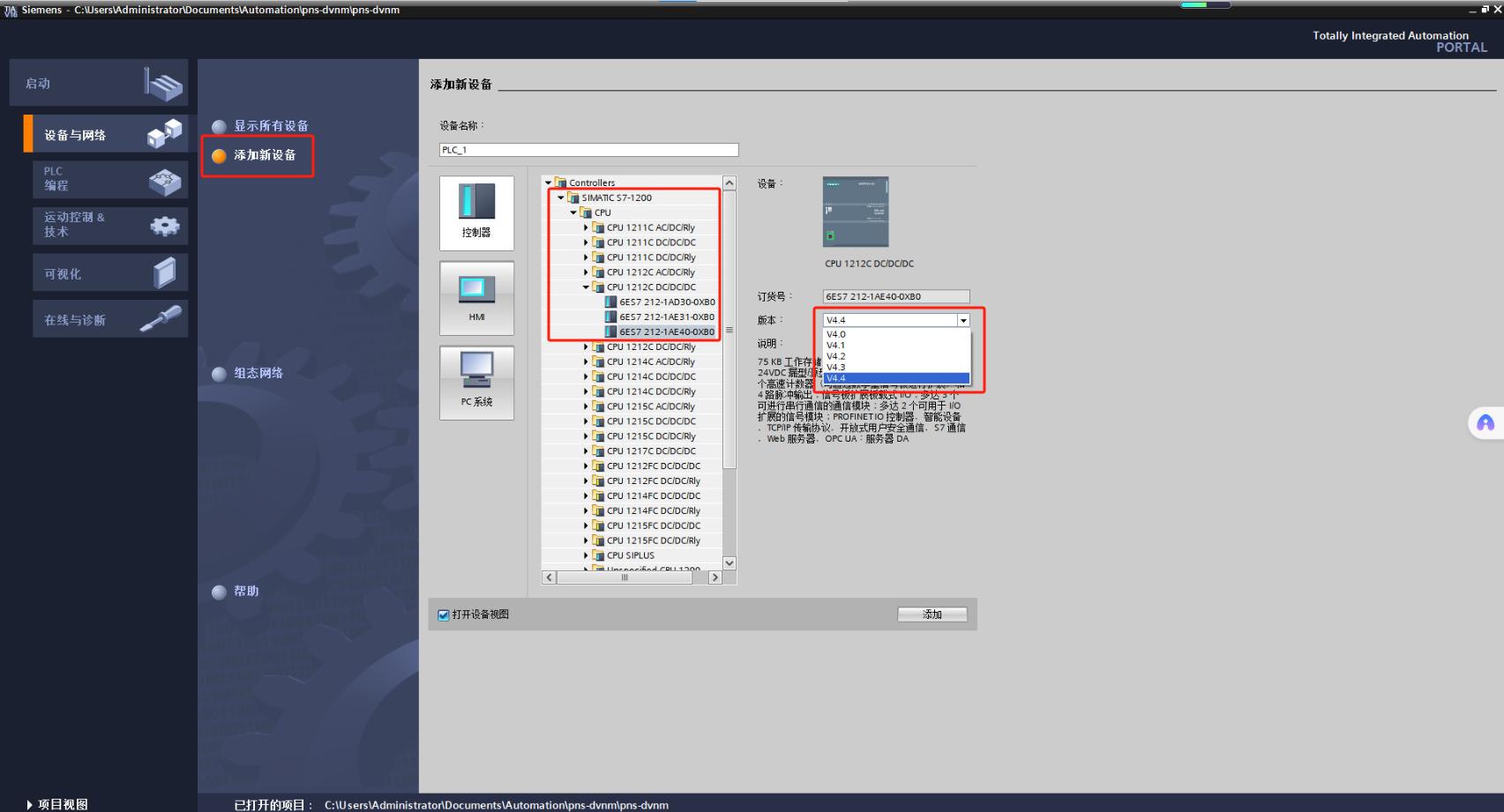 <b class='flag-5'>伺服</b>伴侶，<b class='flag-5'>Profinet</b><b class='flag-5'>轉(zhuǎn)</b>DeviceNet<b class='flag-5'>網(wǎng)關(guān)</b><b class='flag-5'>通訊</b>保障后連接<b class='flag-5'>伺服</b><b class='flag-5'>驅(qū)動器</b>與<b class='flag-5'>西門子</b>S7-<b class='flag-5'>1200PLC</b>