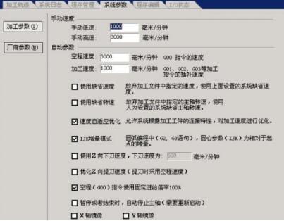 wKgZO2kcDeKAIAOcAAe97WnJrHE015.png