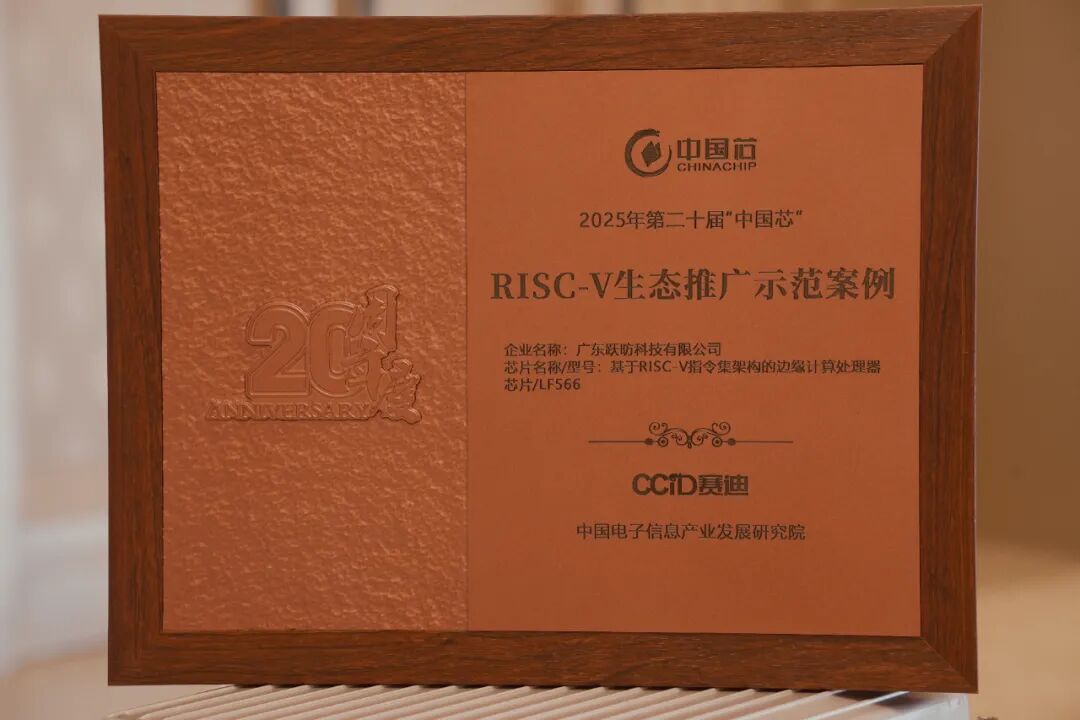 94b18e6c-c142-11f0-8c8f-92fbcf53809c.jpg