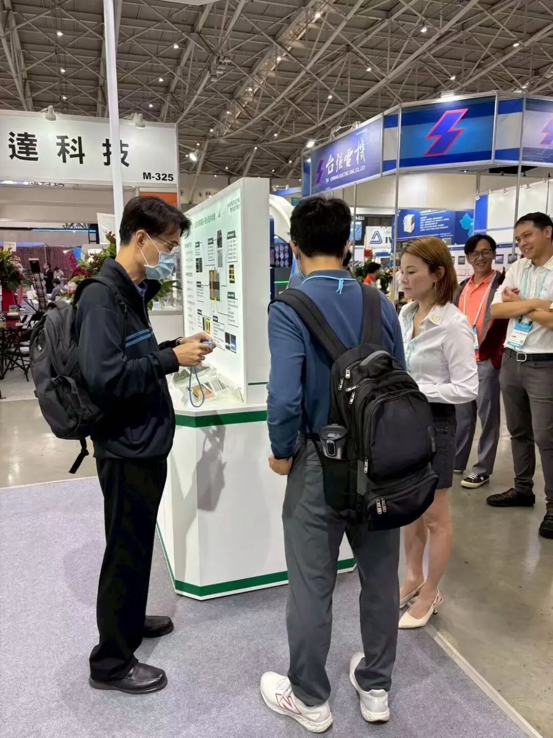 兴森科技