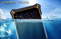 <b class='flag-5'>三</b><b class='flag-5'>防</b><b class='flag-5'>電腦</b>指的是哪<b class='flag-5'>三</b><b class='flag-5'>防</b>？